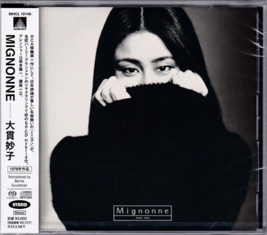Taeko Onuki Mignonne CD