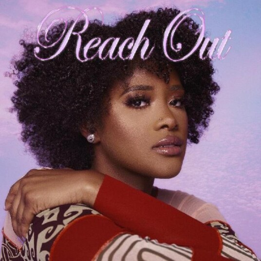 Reaching Out Vinyl