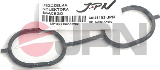 Tetning, innsugningsmanifold JPN 60U1102-JPN