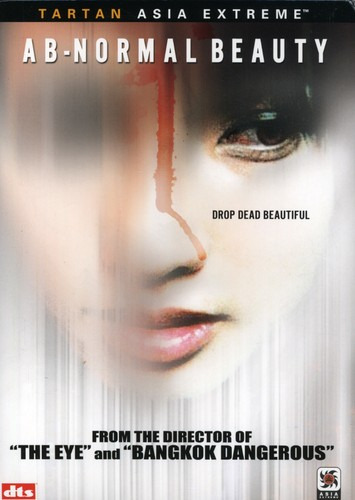 Ab Normal Beauty DVD