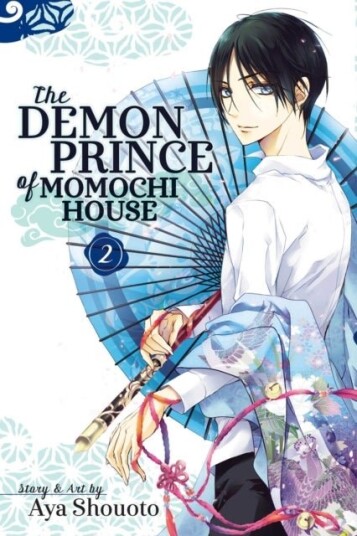 Demon Prince of Momochi House Vol. 2 Demon Prince of Momochi House Vol. 2