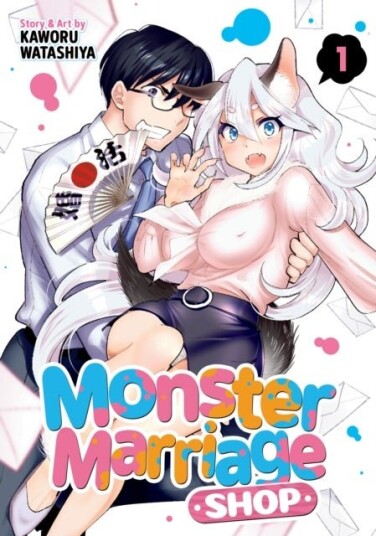Monster Marriage Shop Vol. 1 Monster Marriage Shop Vol. 1