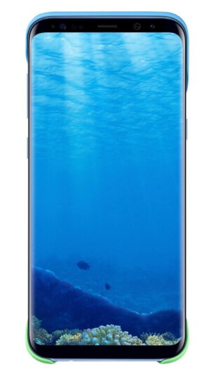 Samsung 2Piece Cover Ef-Mg955 - Baksidedeksel For Mobiltelefon - Blå, Fersken - For Galaxy S8+