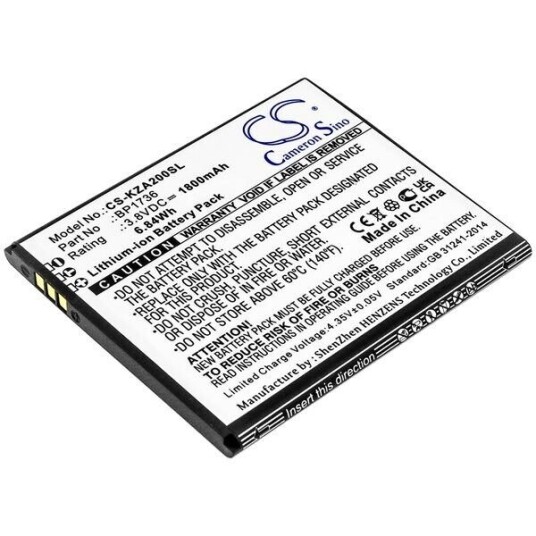 Kazuna KAZN20PP batteri (1800 mAh 3.8 V, Sort)