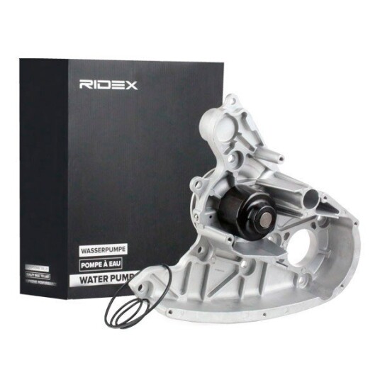 RIDEX 1260W0156 Vannpumpe RIDEX 1260W0156 Vannpumpe