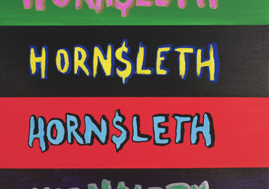 Four Logos No. 5 av Hornsleth