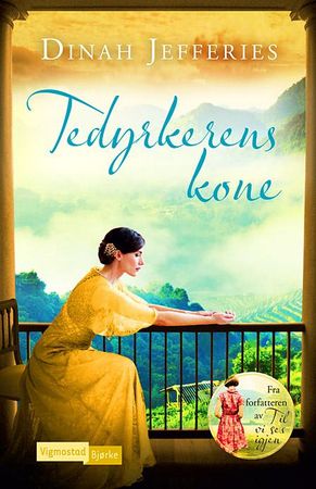 Tedyrkerens kone, Veldig pen bok / som ny