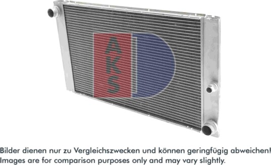 AKS DASIS 050014N Radiator motorkjøling AKS DASIS 050014N Radiator motorkjøling