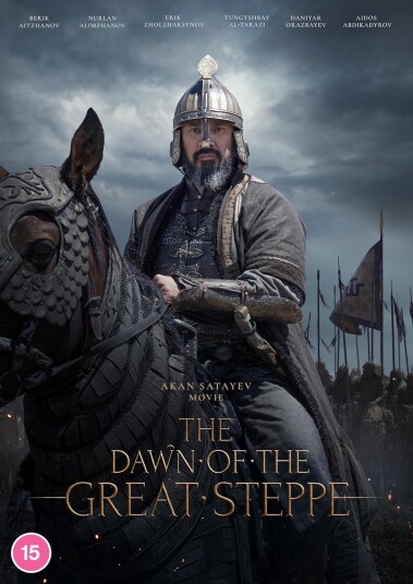 Dawn Of The Great Steppe 2022 DVD Dawn Of The Great Steppe 2022 DVD