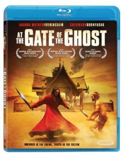 At The Gate Of The Ghost Bluray At The Gate Of The Ghost Bluray