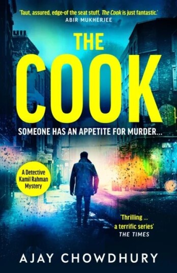 The Cook Av Ajay Chowdhury