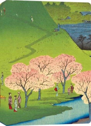 Hiroshige Cherry Blossoms Lined Hardcover Journal Hiroshige Cherry Blossoms Lined Hardcover Journal