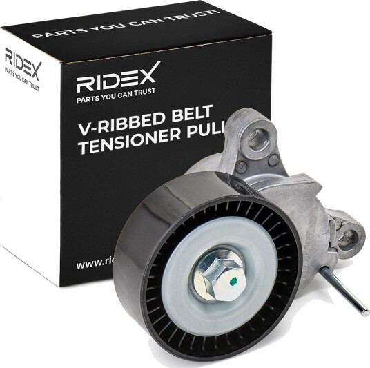 RIDEX 310T0735 Strammehjul, kilerem