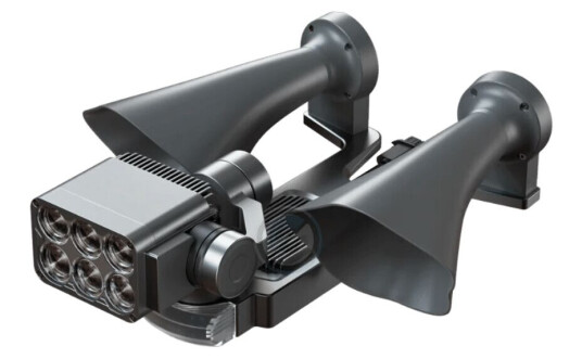 CZI LP35 Searchlight & Broadcast System