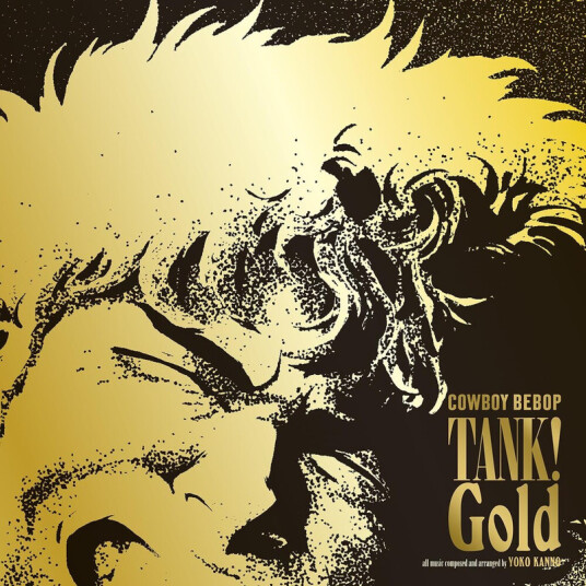 Tank Gold Cowboy Bebop  O.s.t.