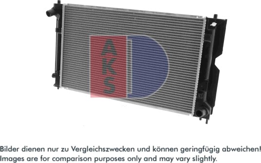 AKS DASIS 210183N Radiator motorkjøling AKS DASIS 210183N Radiator motorkjøling