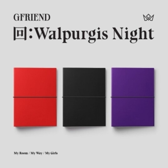 Gfriend  Walpurgis Night  Random Cover  CD