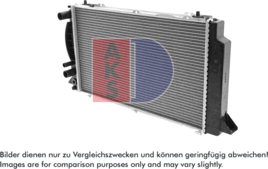 AKS DASIS 481380N Radiator motorkjøling AKS DASIS 481380N Radiator motorkjøling
