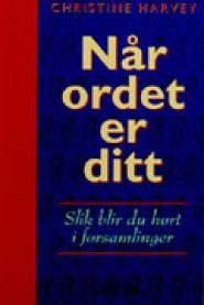 Når ordet er ditt, Akseptabel bruktbok