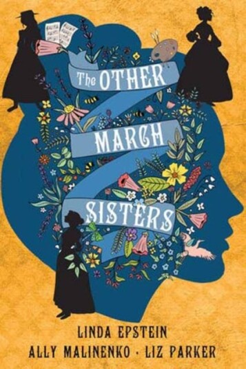 The Other March Sisters The Other March Sisters