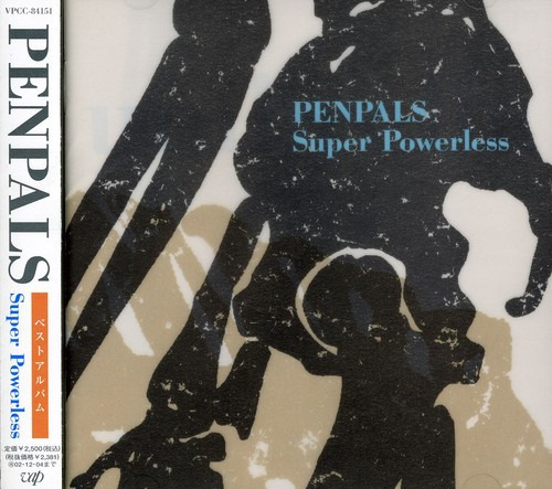 Penpals Best Album CD
