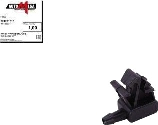Spyledyse AUTOMEGA 274701510