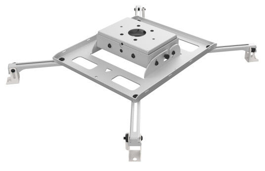PEERLESS Heavy Duty Projector Mount - up to 125lb (56Kg) Max (White) PEERLESS Heavy Duty Projector Mount - up to 125lb (56Kg) Max (White)