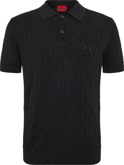 HUGO Shirds Black XL