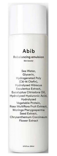 Abib Rebalancing Emulsion Skin Booster 200 ml