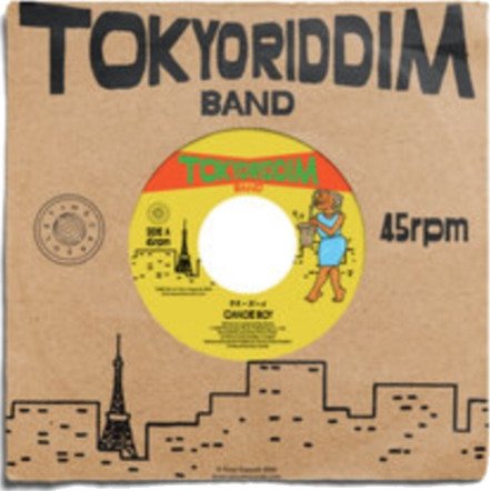 Tokyo Riddim Band Canoe Boy Canoe Dub Uk Vinyl
