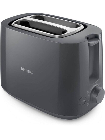Philips Brdrister Daily Collection Toaster HD2581/10 Philips Brdrister Daily Collection Toaster HD2581/10
