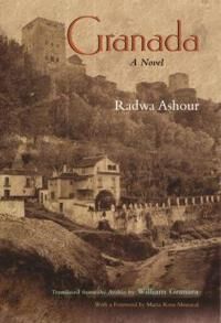 Granada Av Radwa Ashour