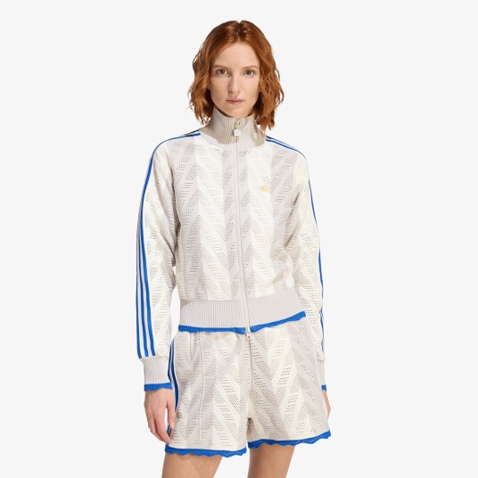 Sweatshirt adidas Firebird Tracktop Off White/ Chalk Pearl S