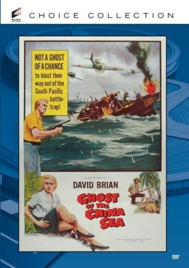 Ghost Of The China Sea DVD