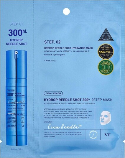 VT Cosmetics Hydrop Reedle Shot 300hl 2-Step Mask
