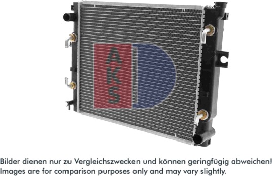 AKS DASIS 450049N Radiator motorkjøling