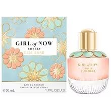 Elie Saab Girl of Now Lovely Eau De Parfum 90ml