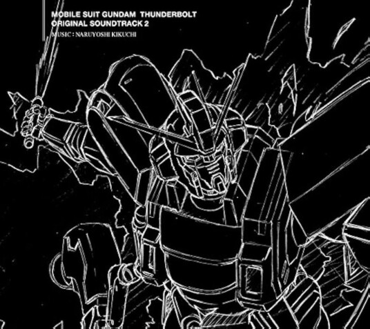 Mobile Suit Gundam Thunderbolt  O.s.t. 2  Mobile Suit Gundam Thunderbolt  O.S.T. 2  CD