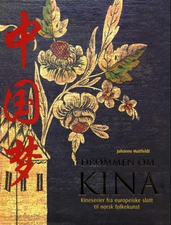 Drømmen om Kina, Pent brukt bok