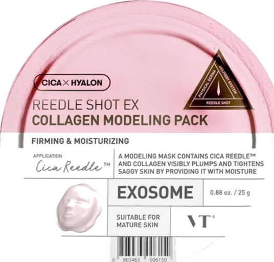 VT Cosmetics Reedle Shot EX Collagen Modeling Pack 25g VT Cosmetics Reedle Shot EX Collagen Modeling Pack 25g