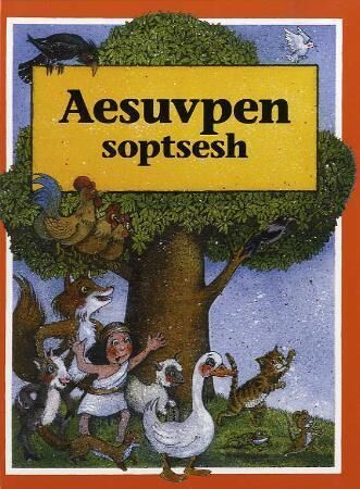 Aesuvpen Soptsesh Av Ella Holm Bull