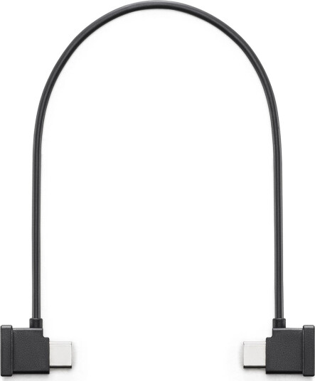 DJI USB-C til USB-C Kabel for Kamera 22 cm - Videotilbehør DJI USB-C til USB-C Kabel for Kamera 22 cm - Videotilbehør