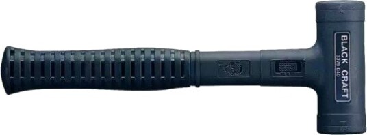 Halder 3379.060 Gummihammer