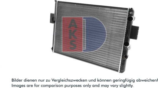 AKS DASIS 400660N Radiator motorkjøling AKS DASIS 400660N Radiator motorkjøling