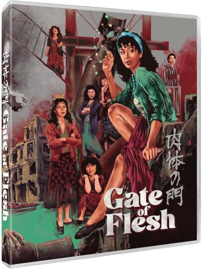 Gate Of Flesh (1988) Bluray