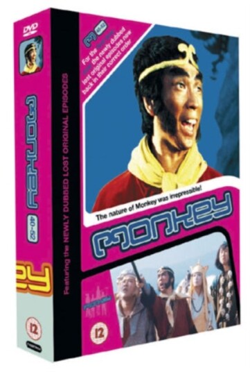 Monkey!: Episodes 4052 DVD Monkey!: Episodes 4052 DVD