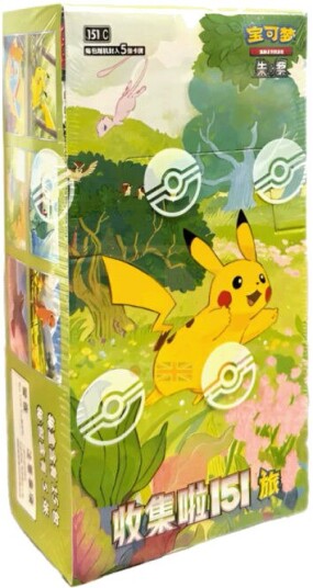 Pokémon 151c Journey Booster Box Simplified Chinese