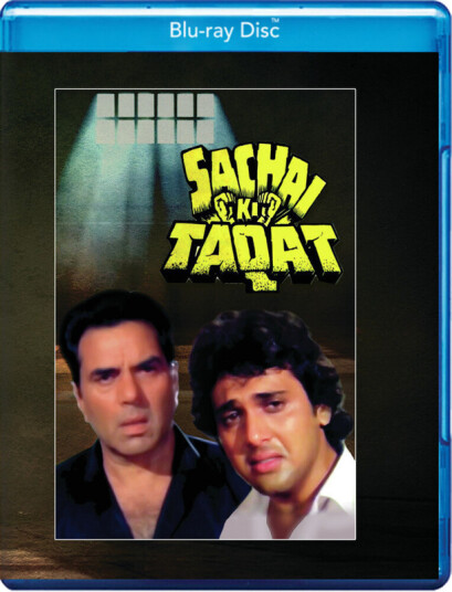 Sachai Ki Taqat Bluray