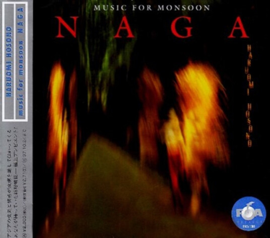 Haruomi Hosono Naga CD