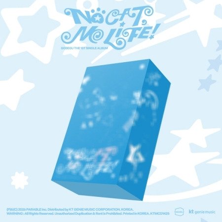 Gosegu No Cat, No Life! CD